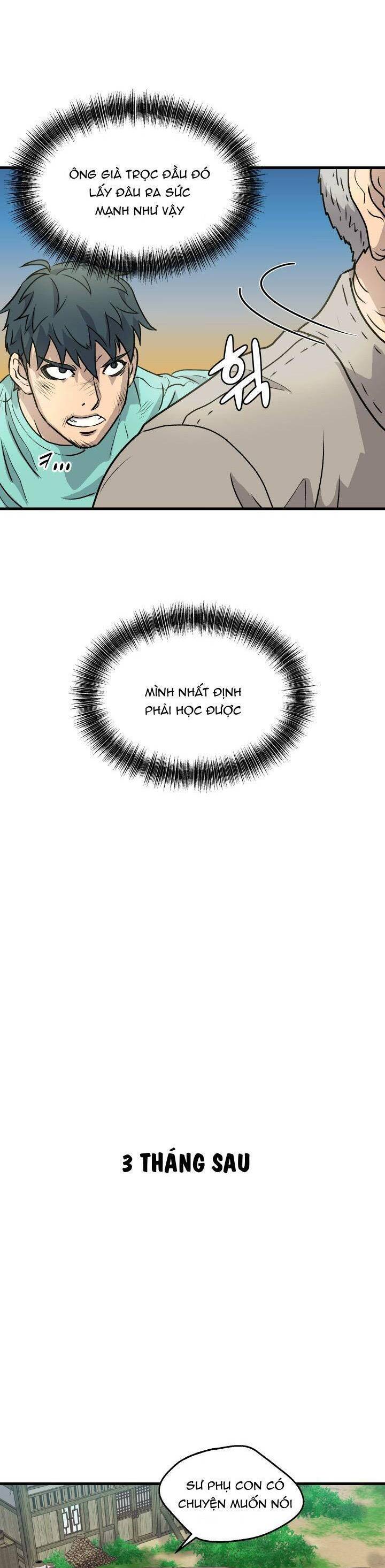 Jo Dong-Gil Chapter 4 - 28