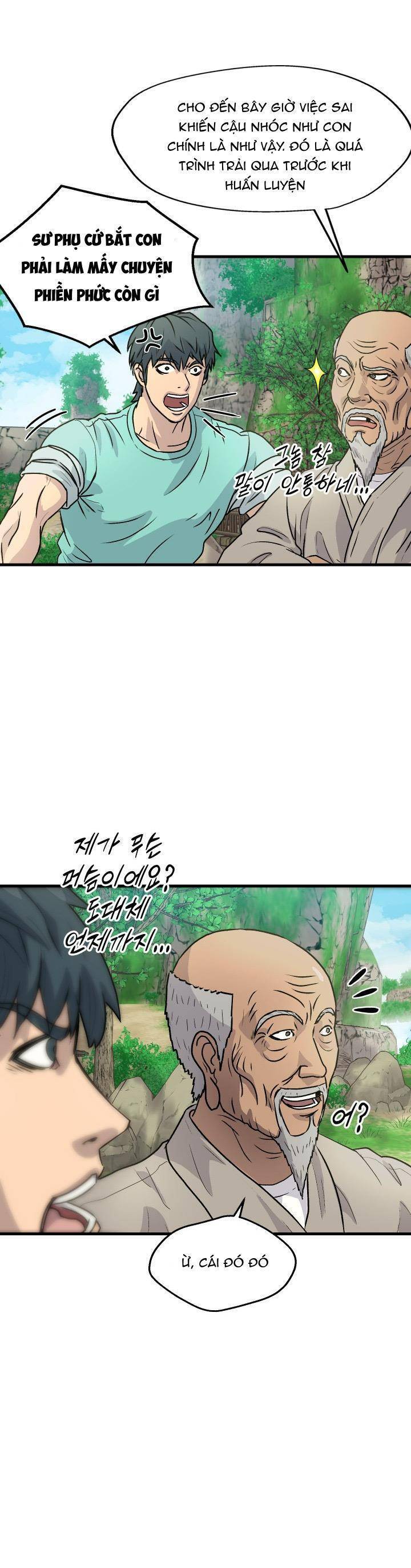 Jo Dong-Gil Chapter 4 - 31