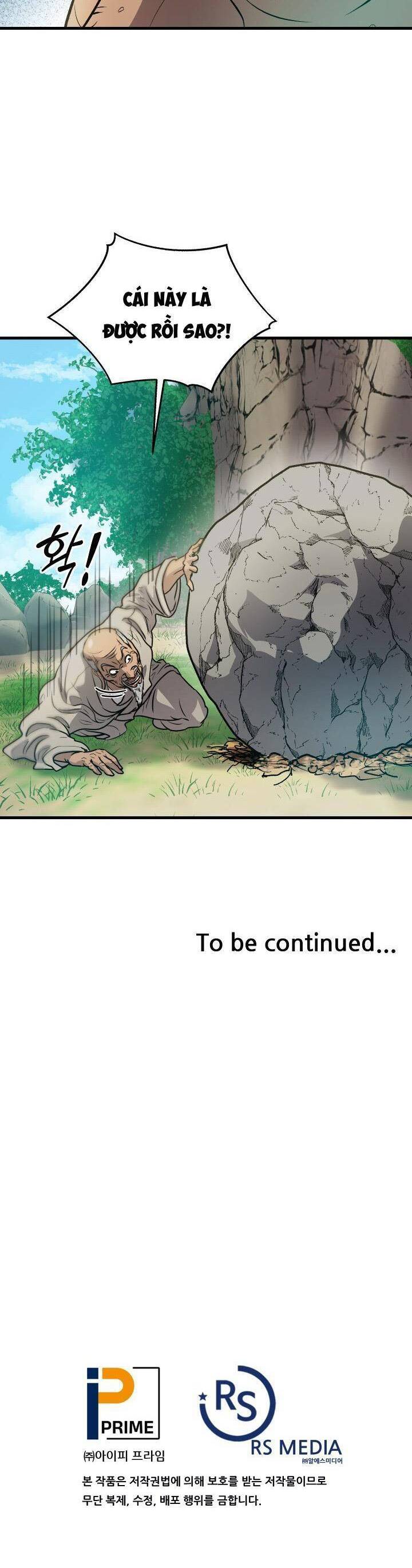 Jo Dong-Gil Chapter 4 - 35