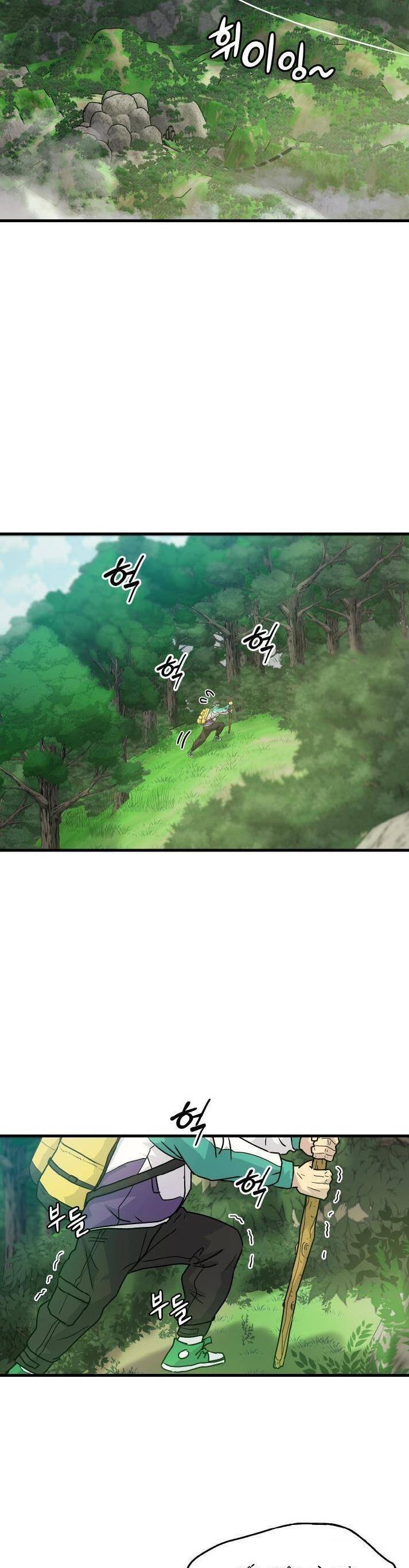 Jo Dong-Gil Chapter 4 - 5