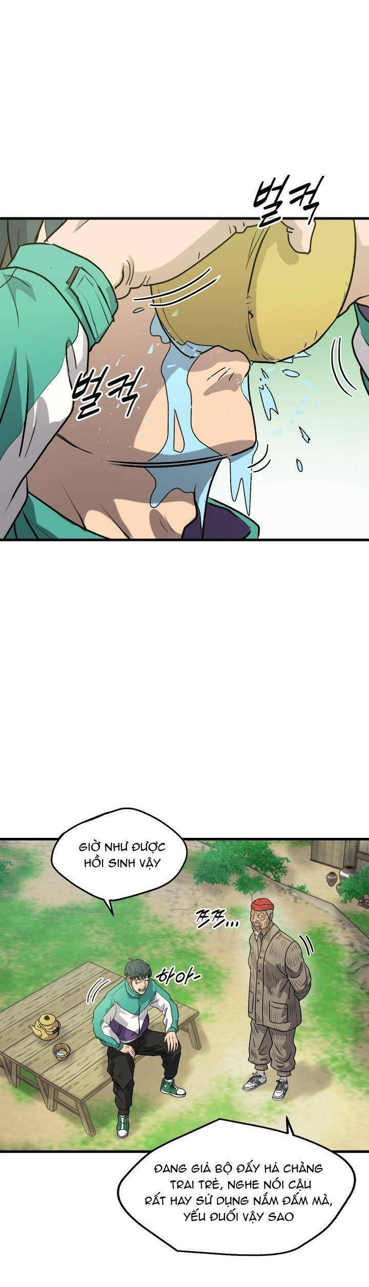 Jo Dong-Gil Chapter 4 - 9