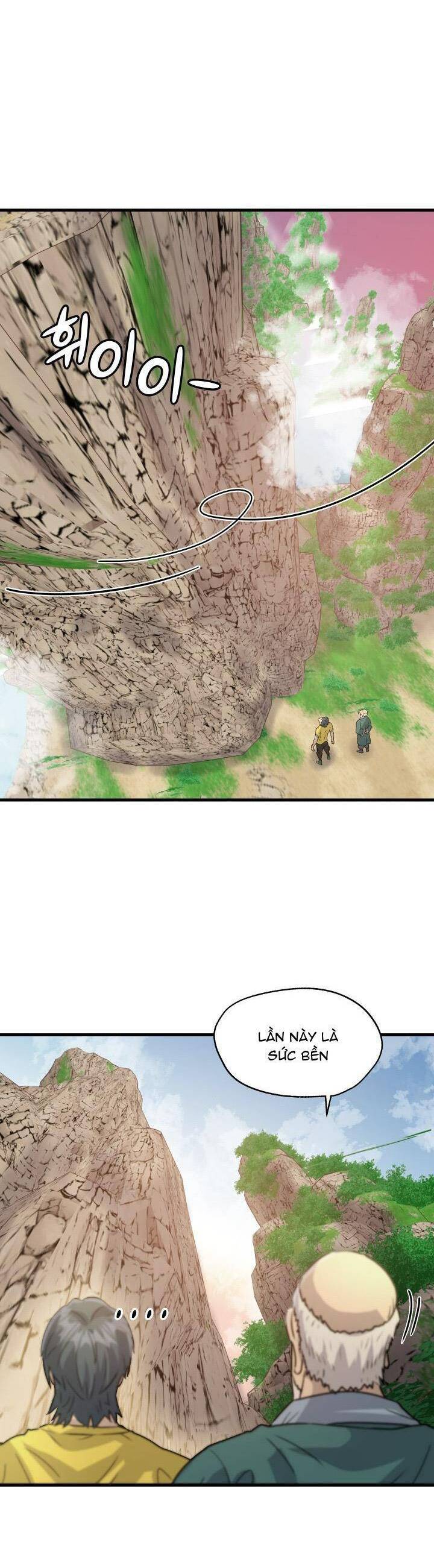 Jo Dong-Gil Chapter 5 - 13