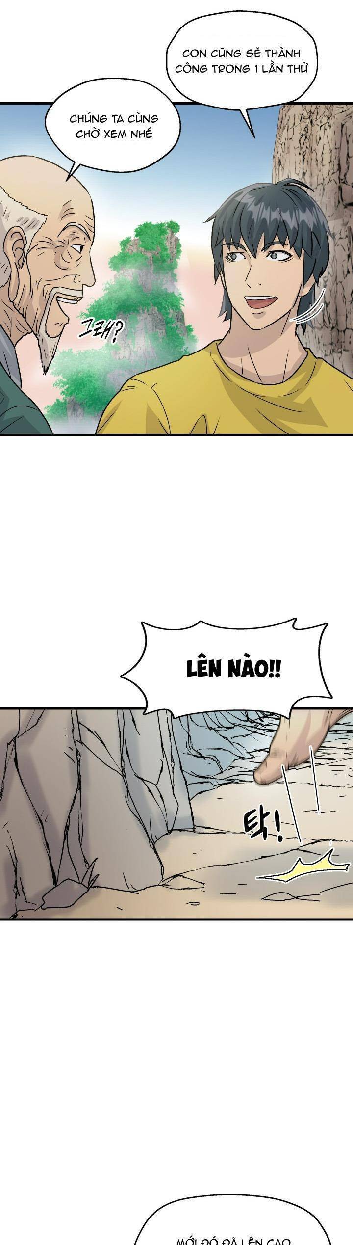 Jo Dong-Gil Chapter 5 - 16