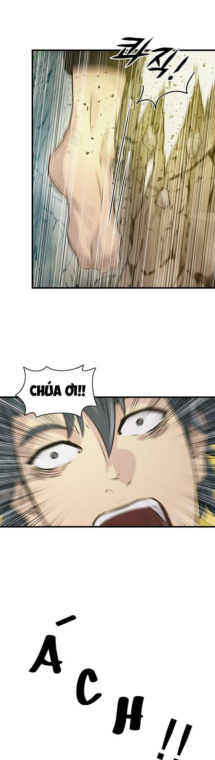 Jo Dong-Gil Chapter 5 - 20