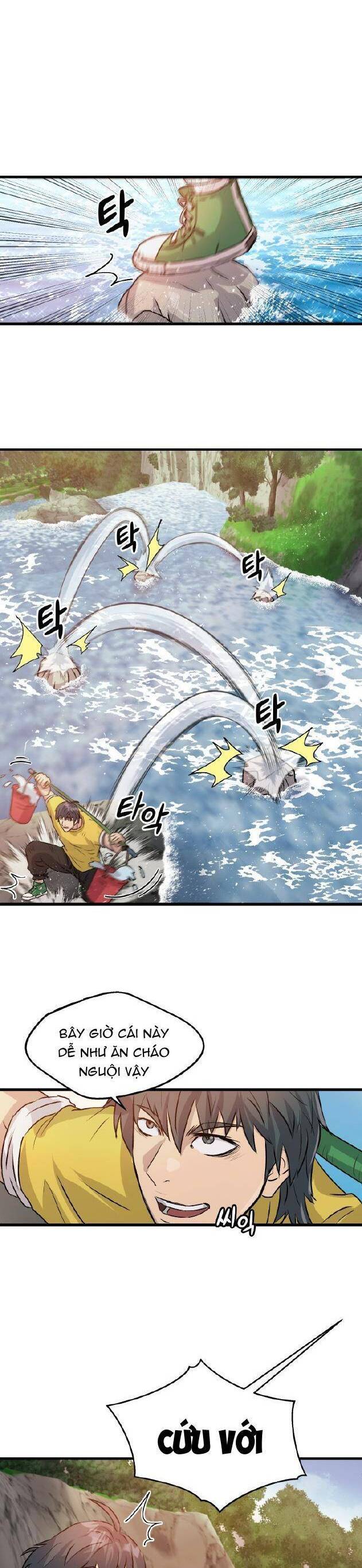 Jo Dong-Gil Chapter 5 - 33