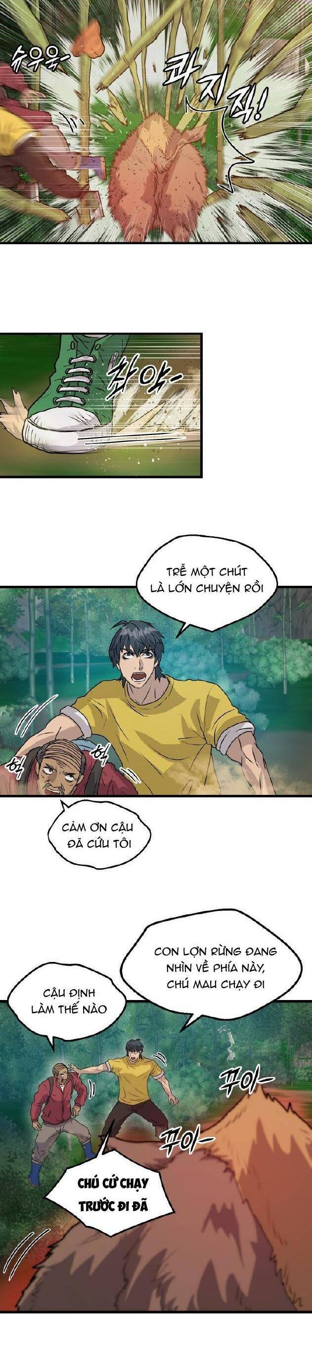 Jo Dong-Gil Chapter 5 - 36