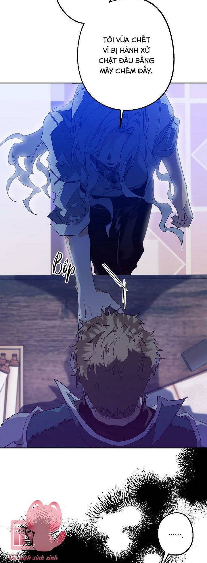 Sigrid Chapter 1 - 53