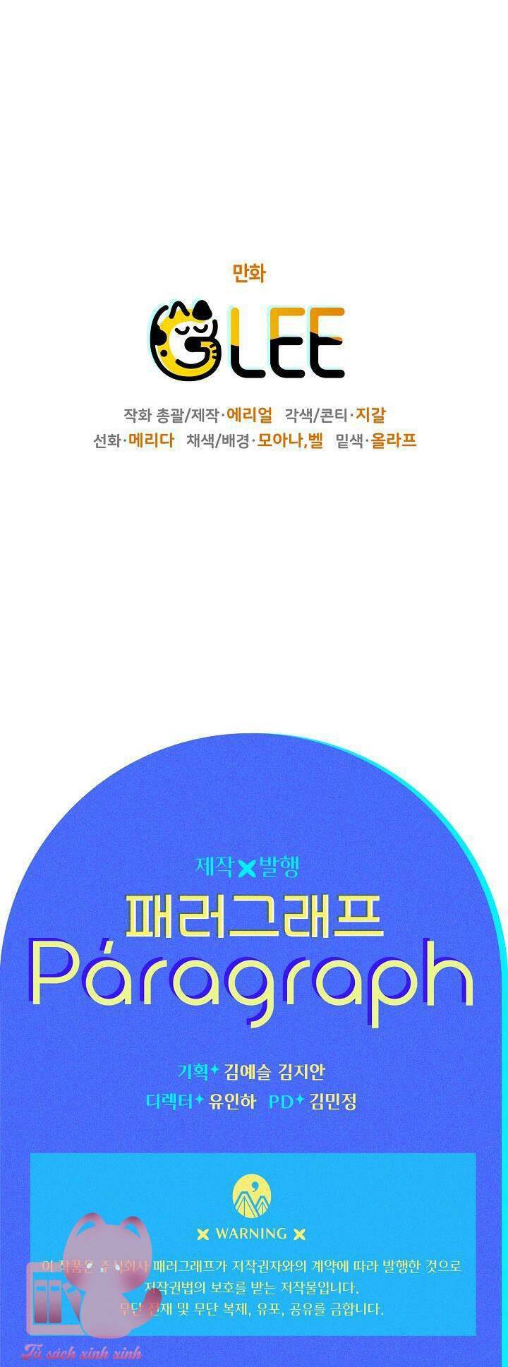 Sigrid Chapter 1 - 73