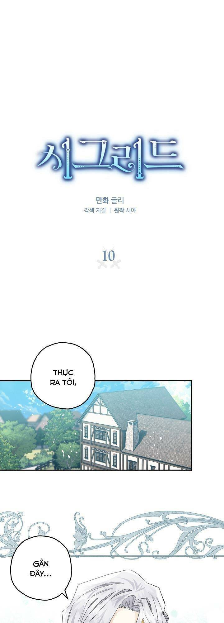 Sigrid Chapter 10 - 3