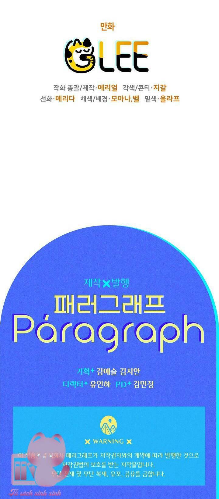 Sigrid Chapter 11 - 42
