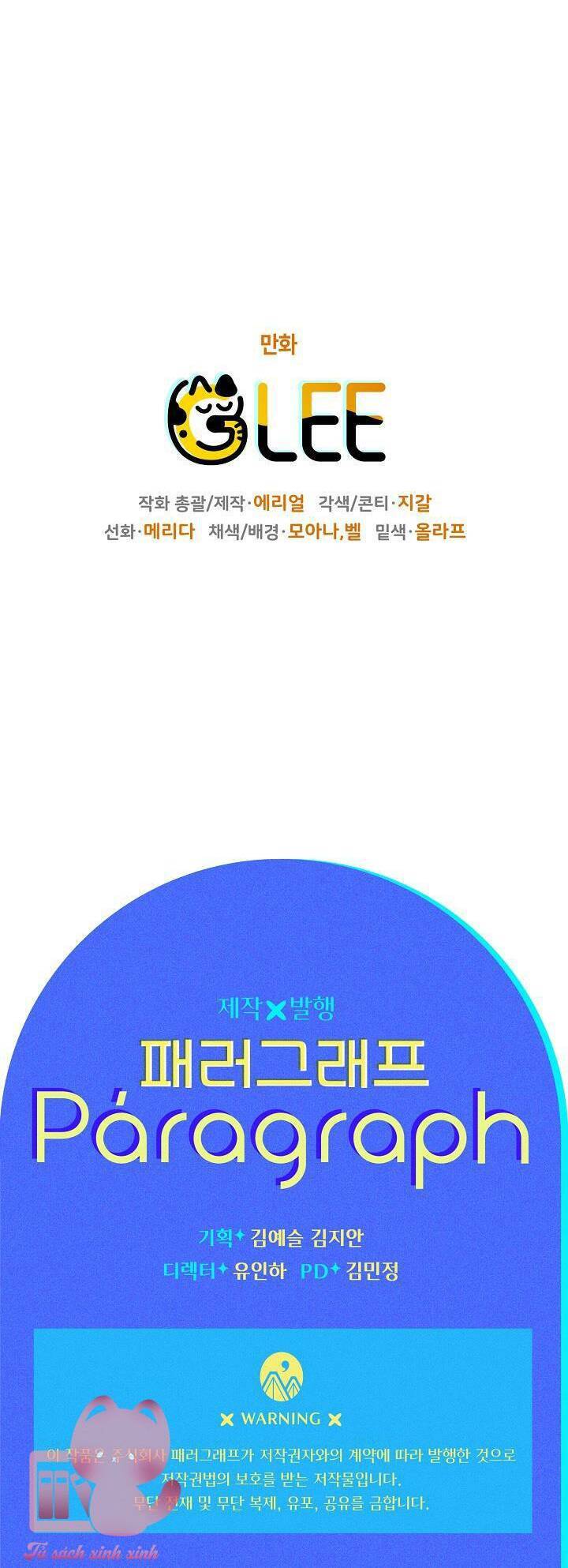 Sigrid Chapter 17 - 53