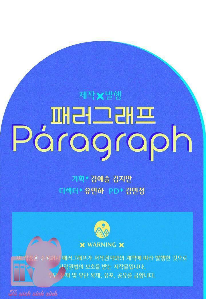 Sigrid Chapter 18 - 60