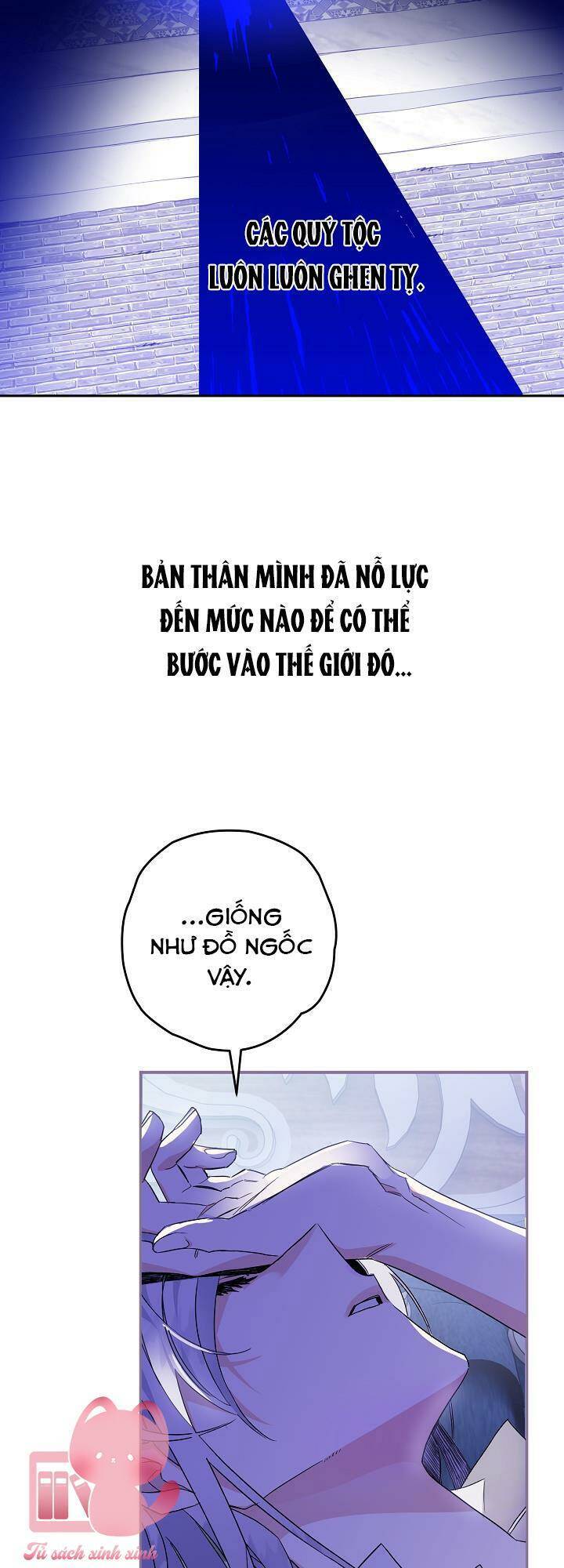 Sigrid Chapter 2 - 58