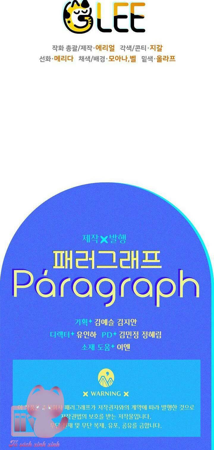 Sigrid Chapter 23 - 61
