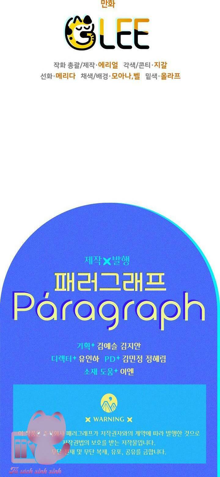 Sigrid Chapter 25 - 53