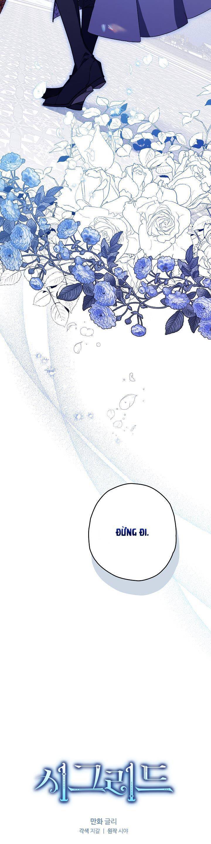 Sigrid Chapter 30 - 4