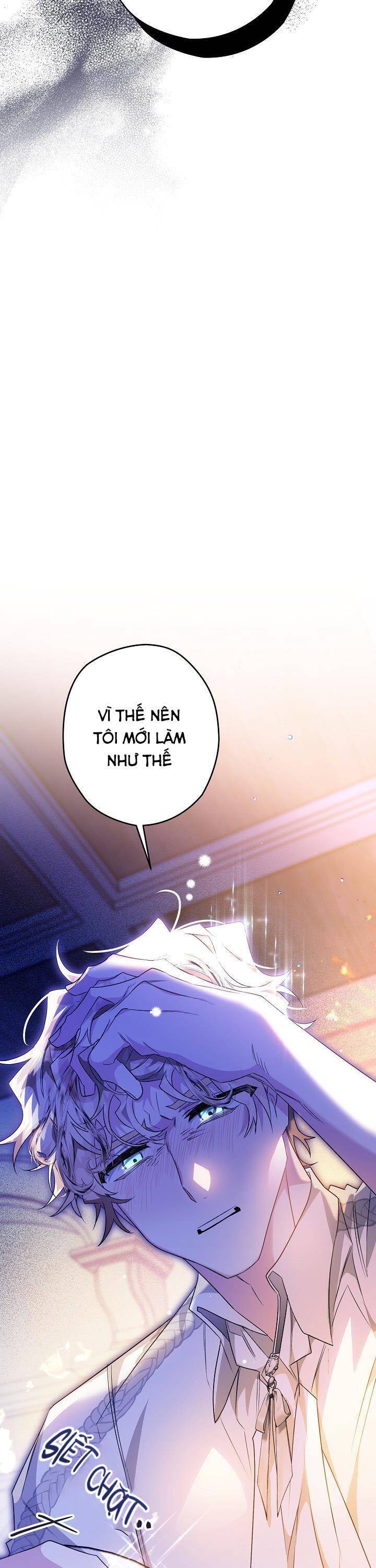 Sigrid Chapter 33 - 13