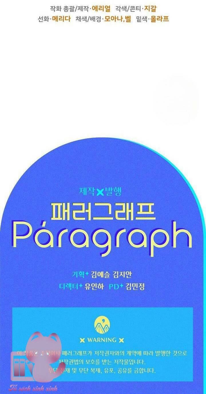 Sigrid Chapter 5 - 76