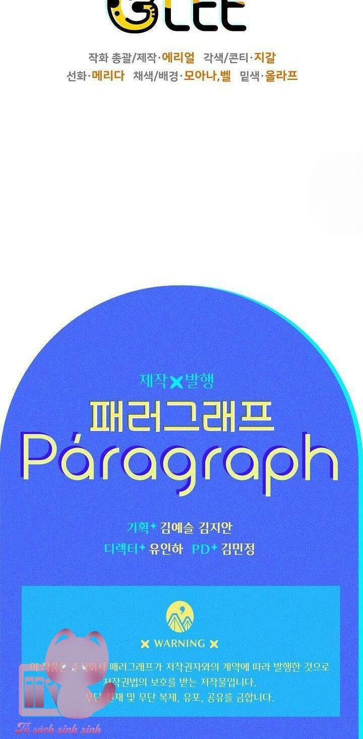 Sigrid Chapter 7 - 54
