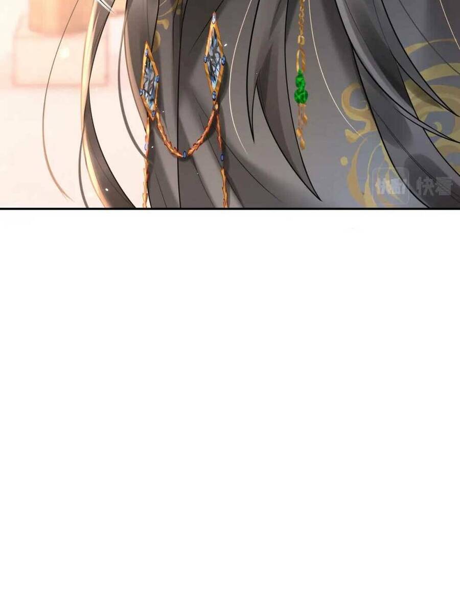 Mỹ Nhân Ác Độc Làm Rung Động Lòng Người Chapter 5 - 35