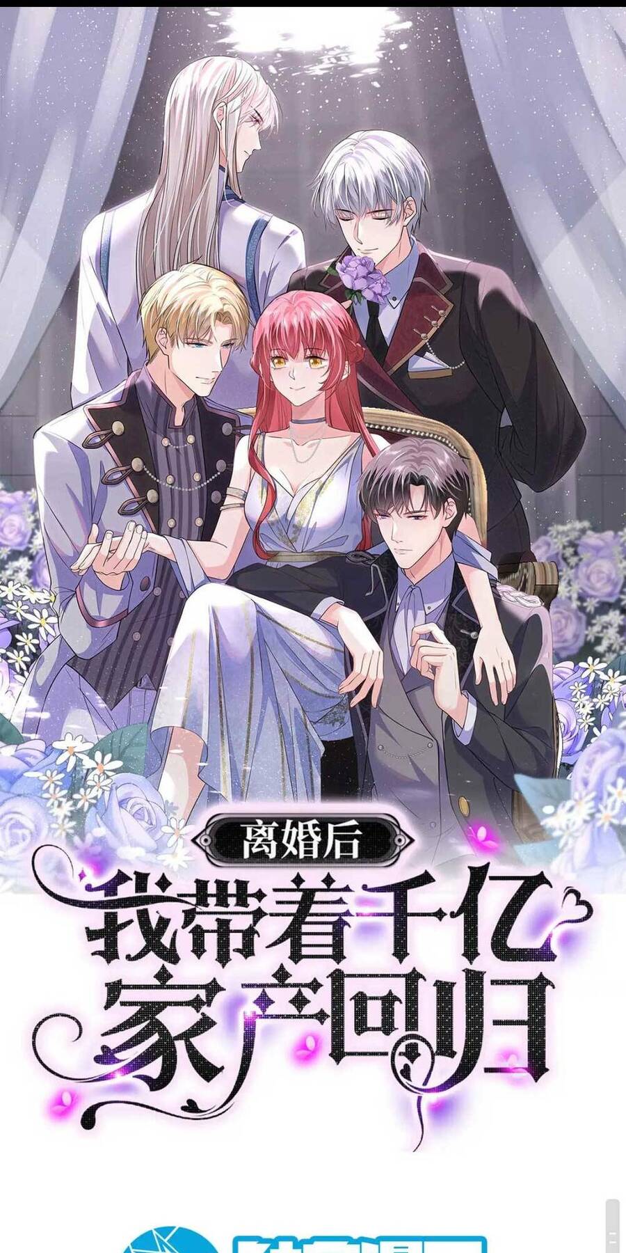 Ly Hôn Xong , Tôi Quay Về Vả Mặt Chồng Cũ Chapter 15 - 2