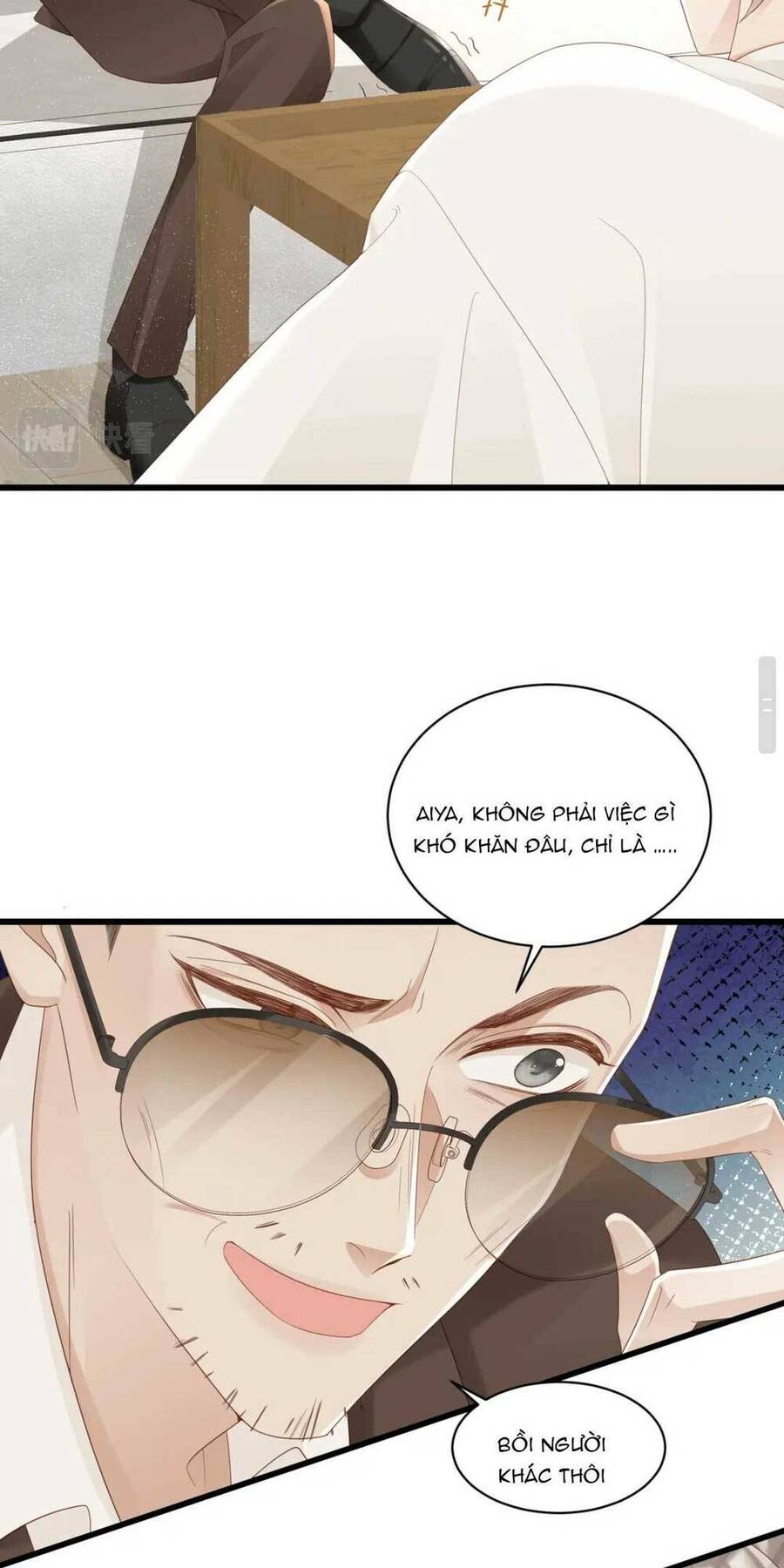 Giả Vờ Mất Trí Nhớ , Tình Địch Nhân Cơ Hội Nói Tôi Là Bạn Trai Anh Ta Chapter 1 - 11