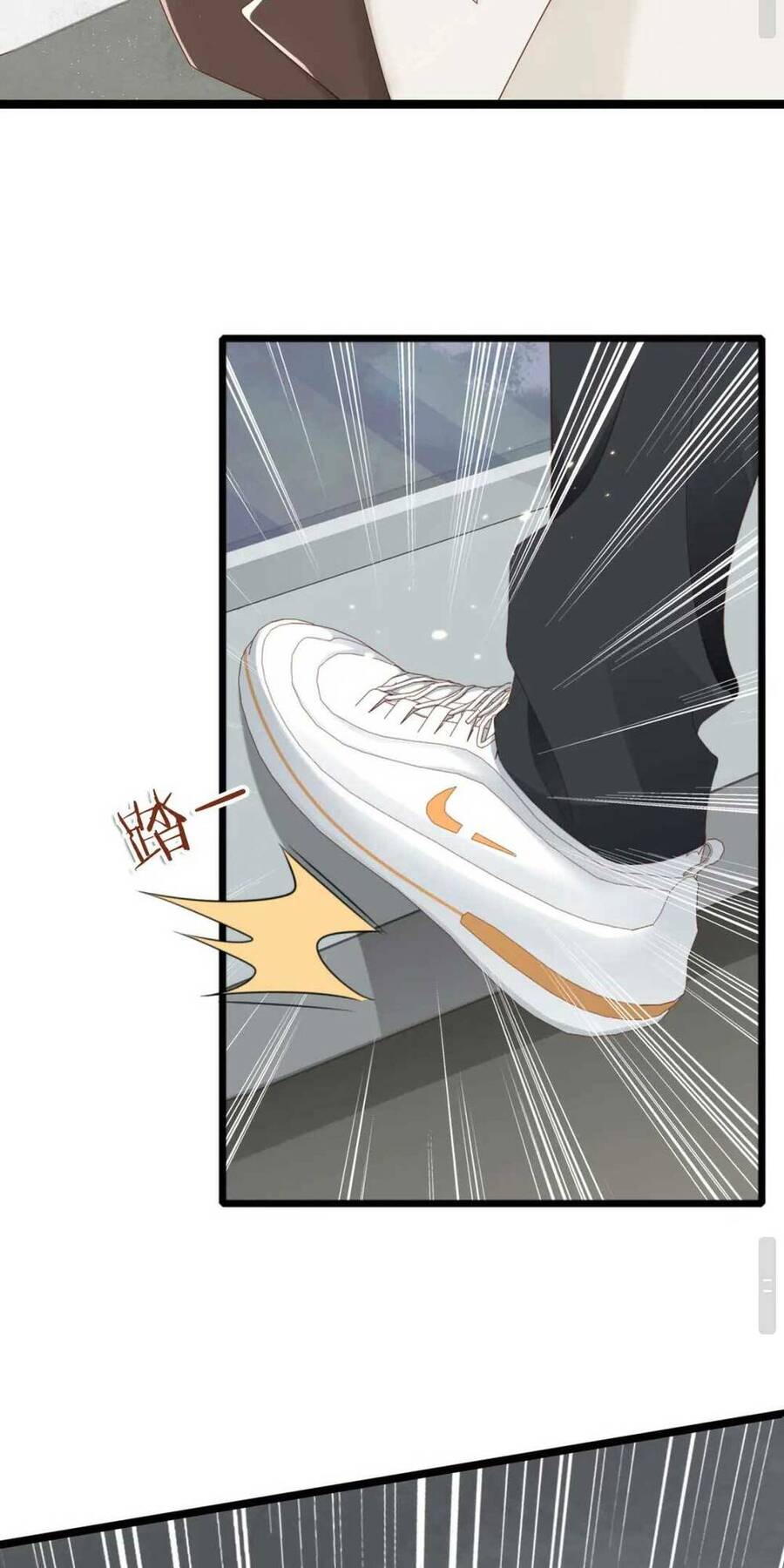 Giả Vờ Mất Trí Nhớ , Tình Địch Nhân Cơ Hội Nói Tôi Là Bạn Trai Anh Ta Chapter 1 - 18