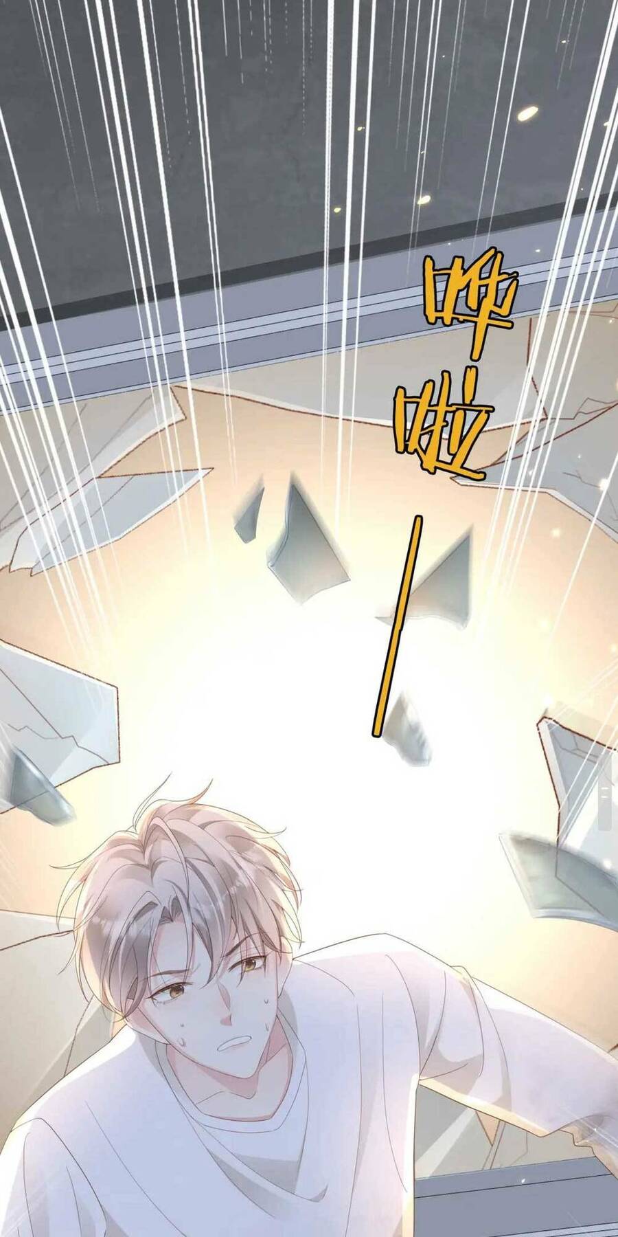 Giả Vờ Mất Trí Nhớ , Tình Địch Nhân Cơ Hội Nói Tôi Là Bạn Trai Anh Ta Chapter 1 - 19