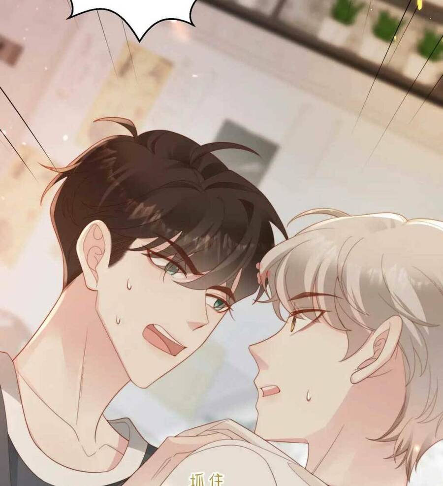 Giả Vờ Mất Trí Nhớ , Tình Địch Nhân Cơ Hội Nói Tôi Là Bạn Trai Anh Ta Chapter 1 - 52