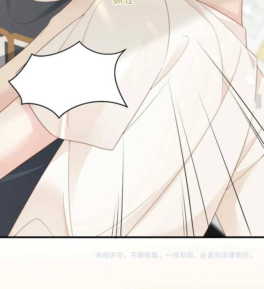 Giả Vờ Mất Trí Nhớ , Tình Địch Nhân Cơ Hội Nói Tôi Là Bạn Trai Anh Ta Chapter 1 - 53