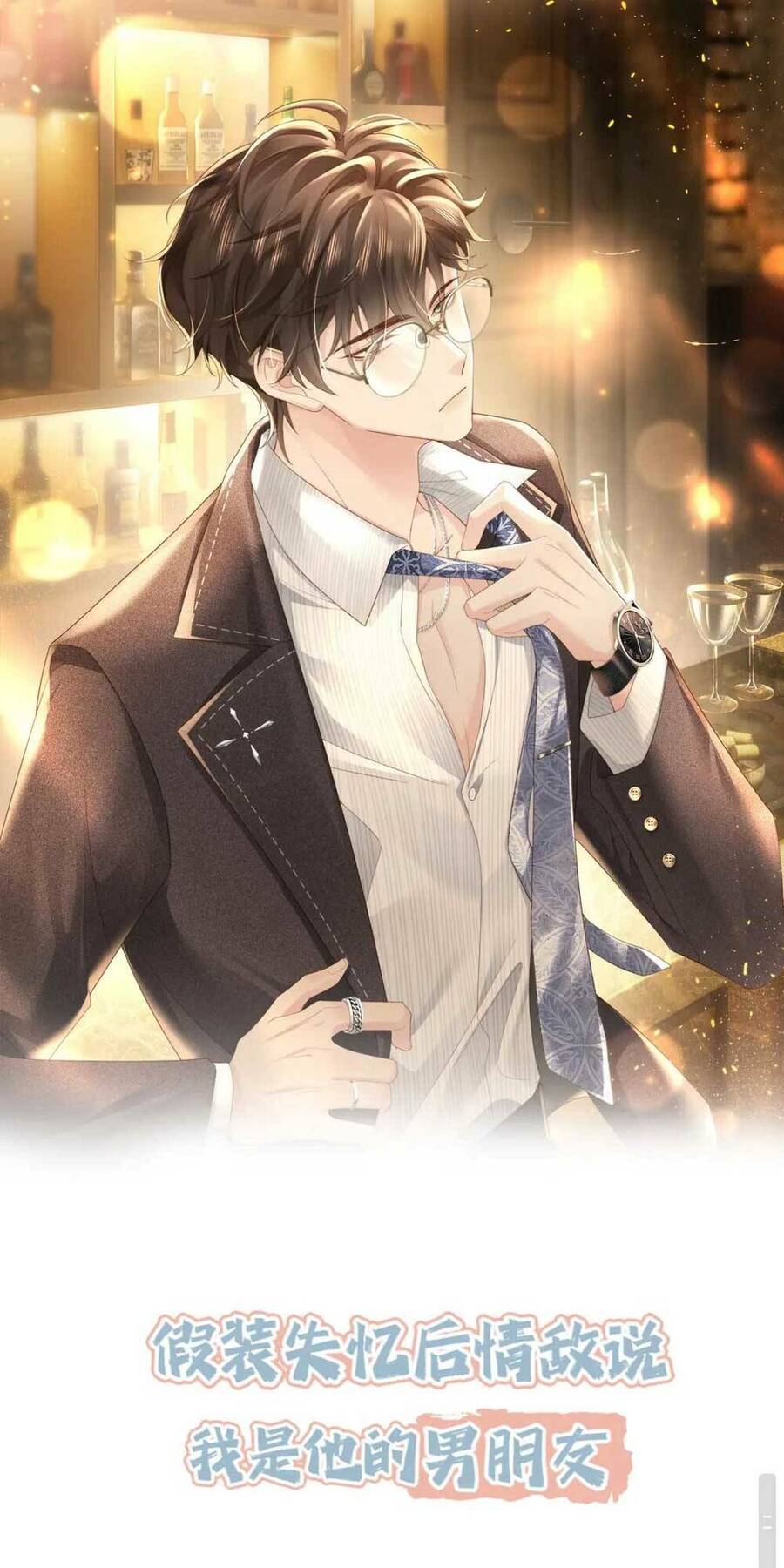 Giả Vờ Mất Trí Nhớ , Tình Địch Nhân Cơ Hội Nói Tôi Là Bạn Trai Anh Ta Chapter 2 - 2