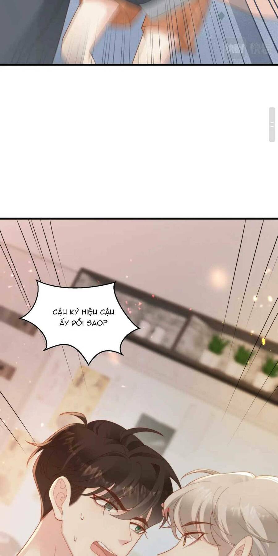 Giả Vờ Mất Trí Nhớ , Tình Địch Nhân Cơ Hội Nói Tôi Là Bạn Trai Anh Ta Chapter 2 - 18