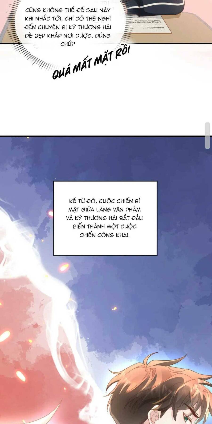 Giả Vờ Mất Trí Nhớ , Tình Địch Nhân Cơ Hội Nói Tôi Là Bạn Trai Anh Ta Chapter 2 - 30