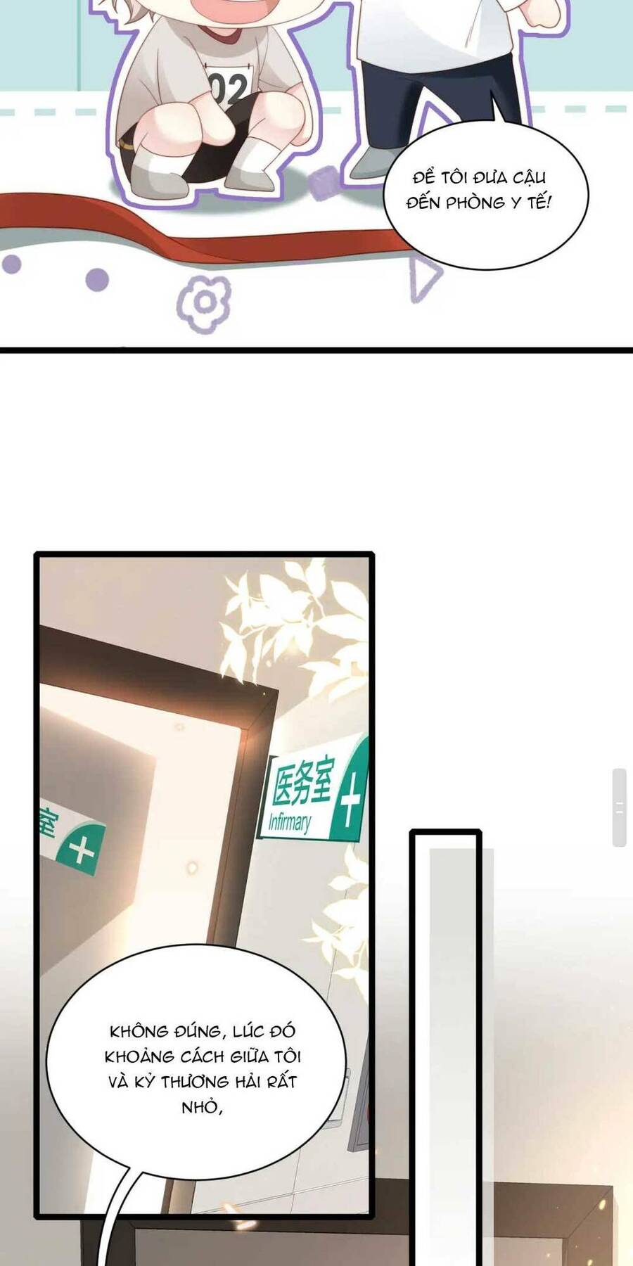 Giả Vờ Mất Trí Nhớ , Tình Địch Nhân Cơ Hội Nói Tôi Là Bạn Trai Anh Ta Chapter 3 - 8