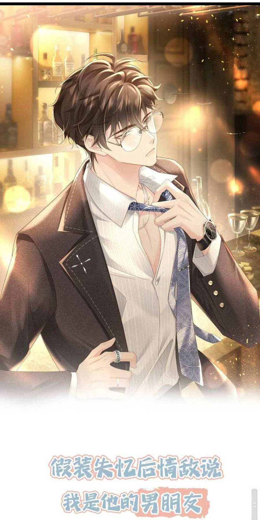 Giả Vờ Mất Trí Nhớ , Tình Địch Nhân Cơ Hội Nói Tôi Là Bạn Trai Anh Ta Chapter 4 - 2