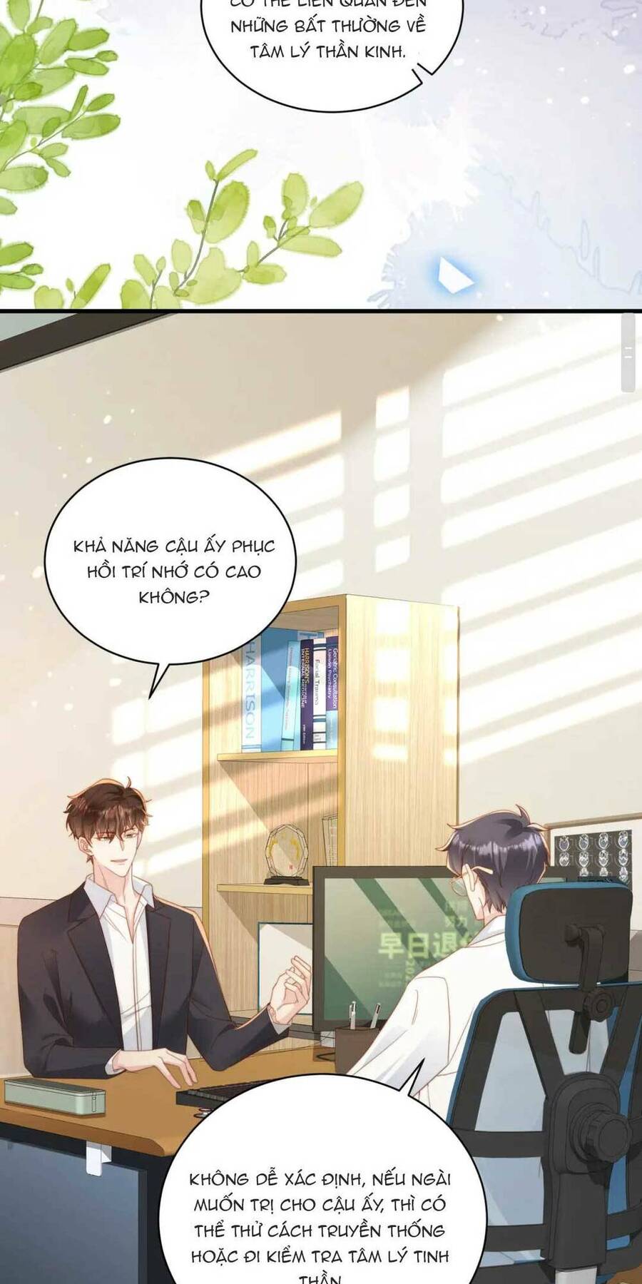 Giả Vờ Mất Trí Nhớ , Tình Địch Nhân Cơ Hội Nói Tôi Là Bạn Trai Anh Ta Chapter 4 - 37