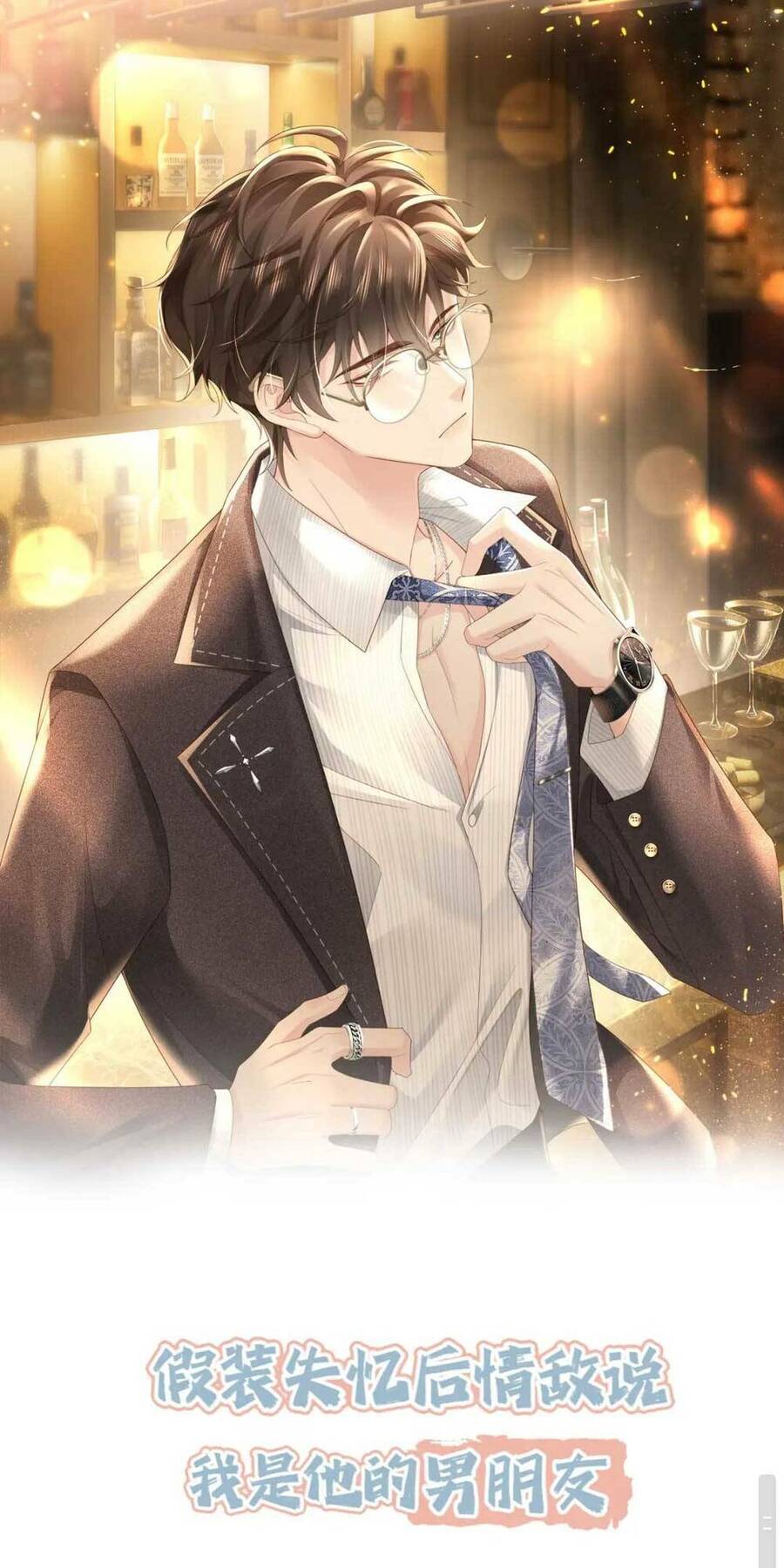 Giả Vờ Mất Trí Nhớ , Tình Địch Nhân Cơ Hội Nói Tôi Là Bạn Trai Anh Ta Chapter 6 - 2