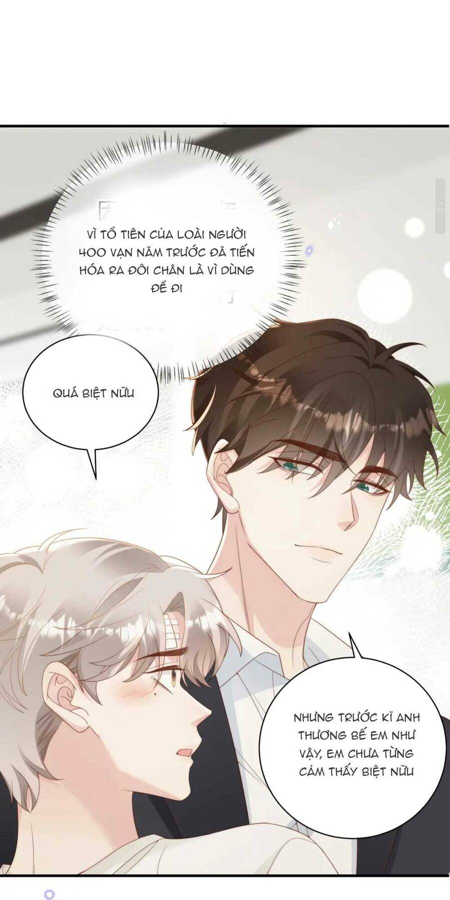 Giả Vờ Mất Trí Nhớ , Tình Địch Nhân Cơ Hội Nói Tôi Là Bạn Trai Anh Ta Chapter 6 - 21