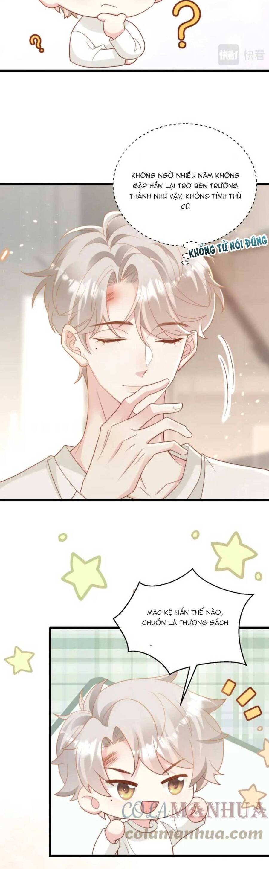 Giả Vờ Mất Trí Nhớ , Tình Địch Nhân Cơ Hội Nói Tôi Là Bạn Trai Anh Ta Chapter 8 - 11