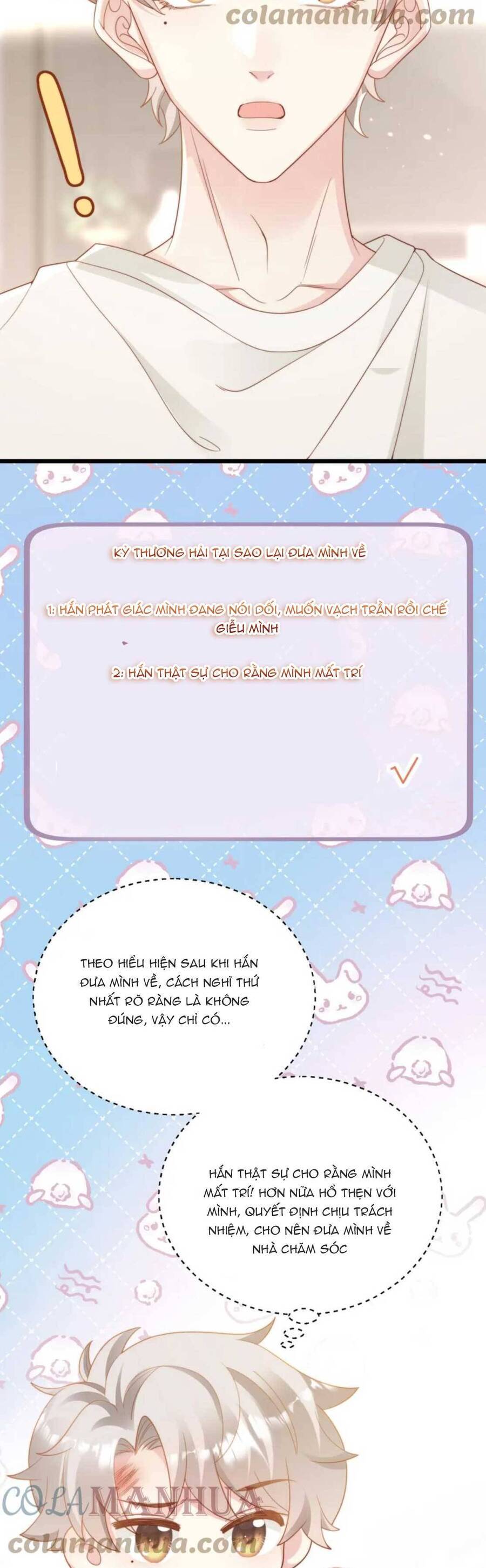 Giả Vờ Mất Trí Nhớ , Tình Địch Nhân Cơ Hội Nói Tôi Là Bạn Trai Anh Ta Chapter 8 - 10