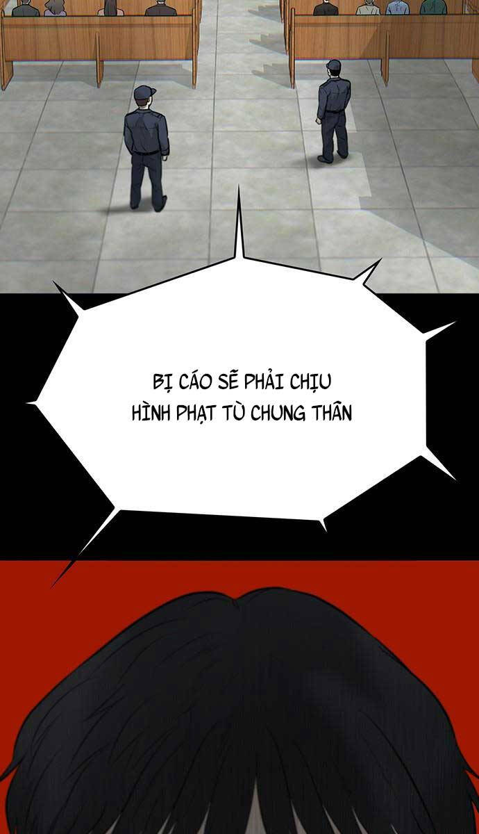 Chuộc Lỗi Chapter 1.5 - 104