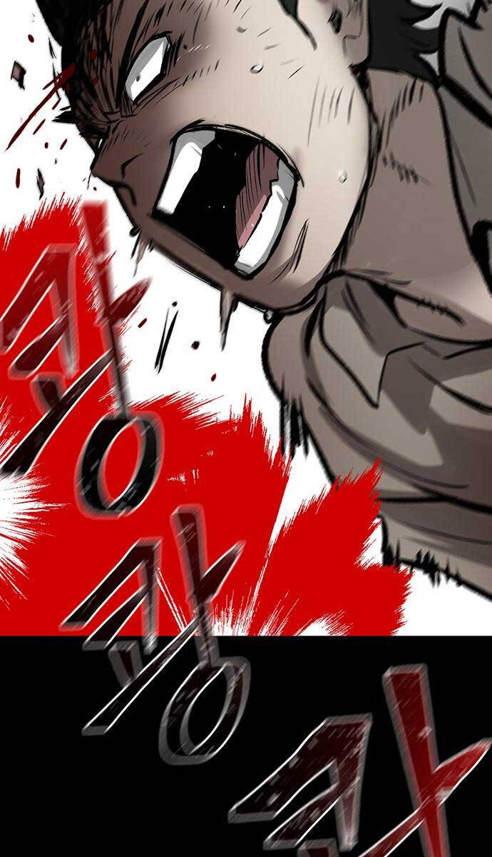 Chuộc Lỗi Chapter 1.5 - 118