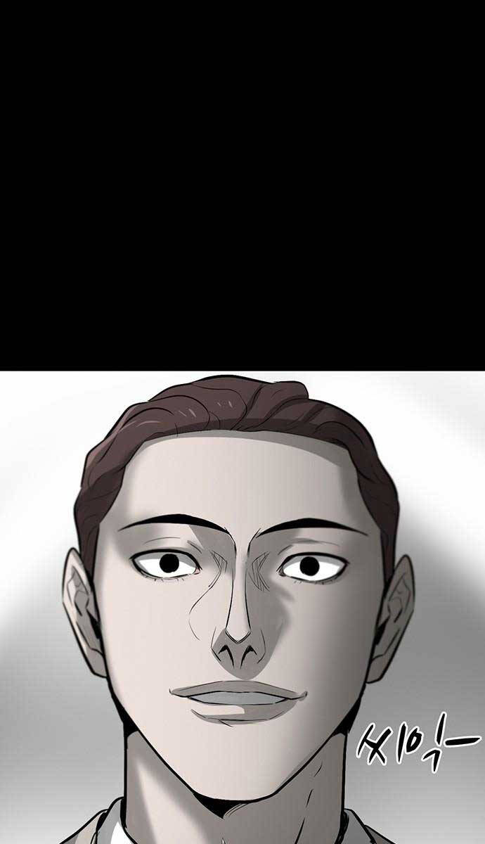 Chuộc Lỗi Chapter 1.5 - 121