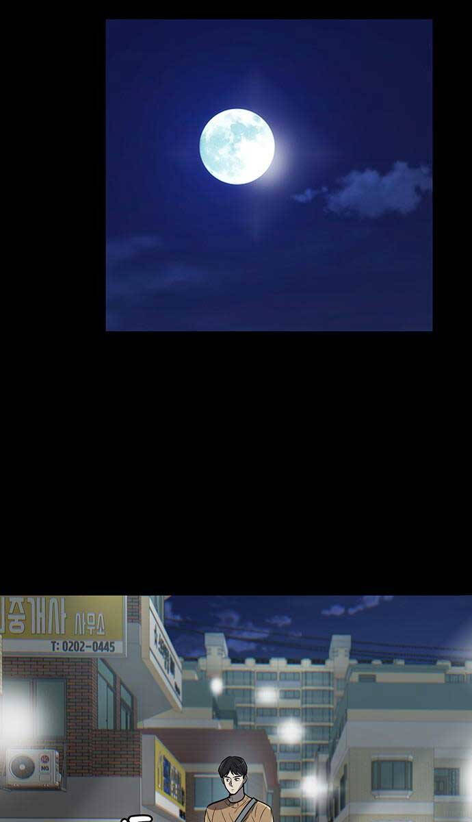 Chuộc Lỗi Chapter 1.5 - 37