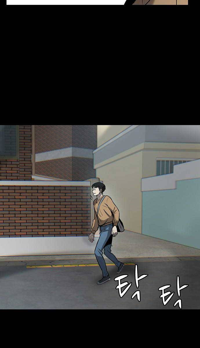 Chuộc Lỗi Chapter 1.5 - 40