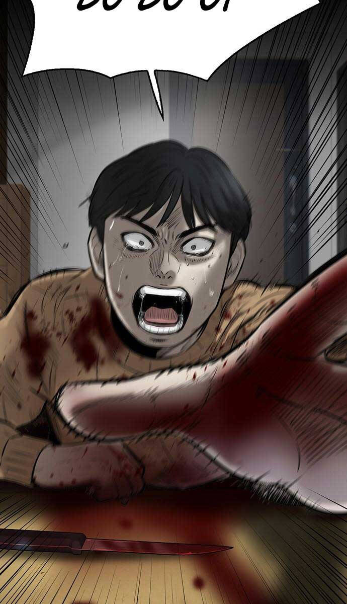 Chuộc Lỗi Chapter 1.5 - 83