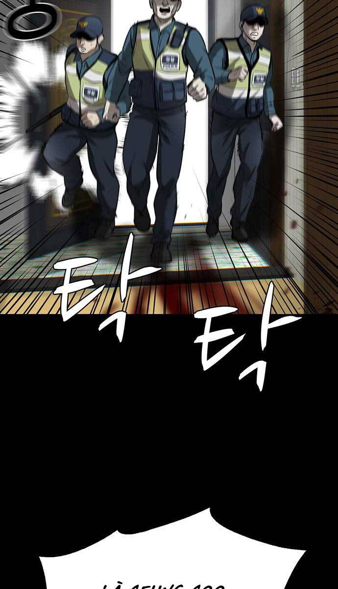 Chuộc Lỗi Chapter 1.5 - 86