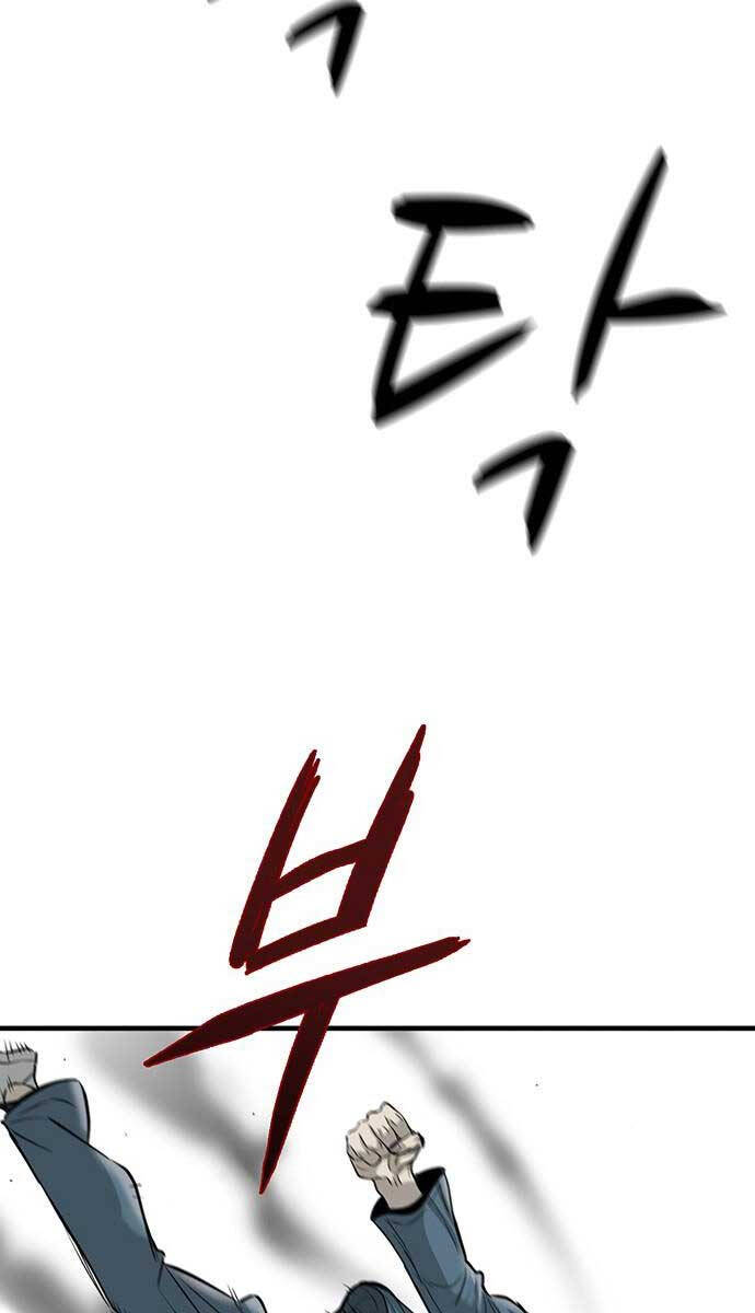 Chuộc Lỗi Chapter 1 - 29