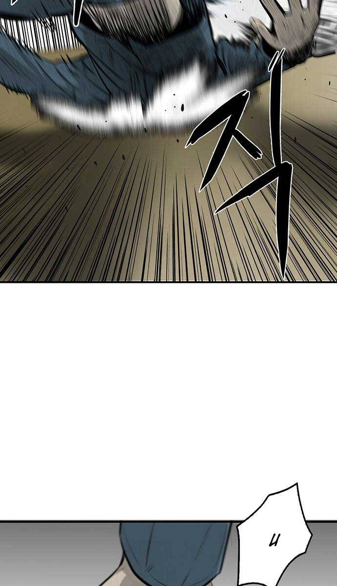 Chuộc Lỗi Chapter 1 - 33