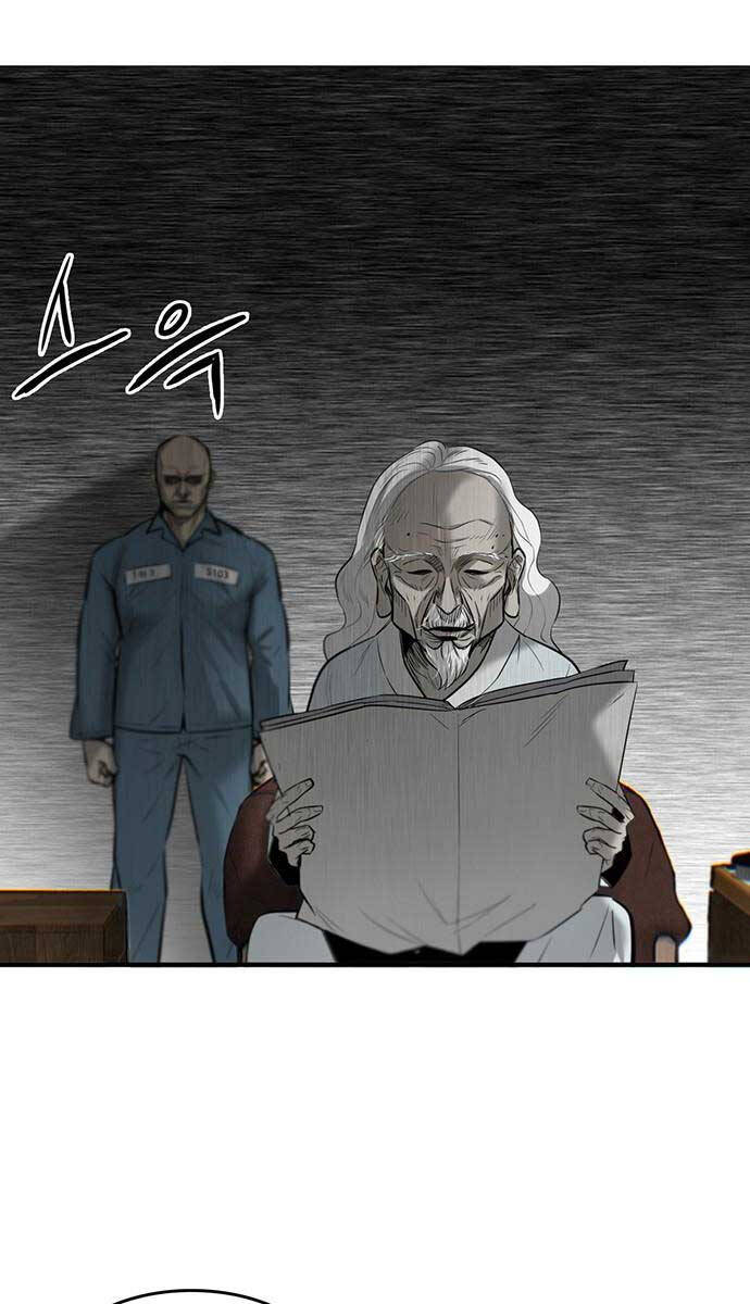 Chuộc Lỗi Chapter 1 - 49